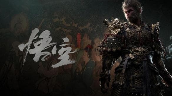 黑神话悟空键盘出招操作表一览