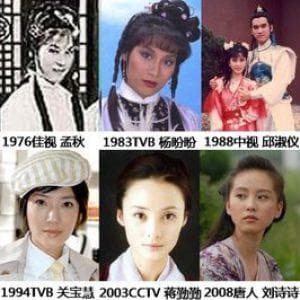 金庸笔下的穆念慈：一个充满悲剧色彩的侠女形象