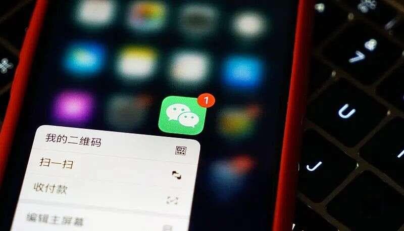 打官司时，微信聊天记录也是证据！但要这样做