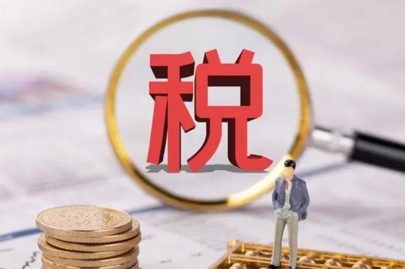 进口关税如何影响汇率？从三个维度解析其作用机制