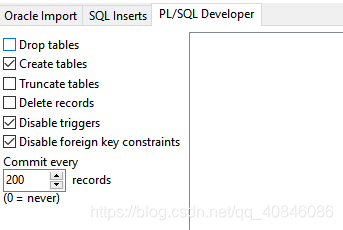 使用PL/SQL导出和导入Oracle数据库表及对象的详细指南