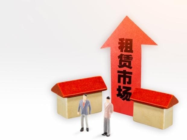 楼市“拐点”见证：有人换房长征落幕，政策如何影响房价走势？