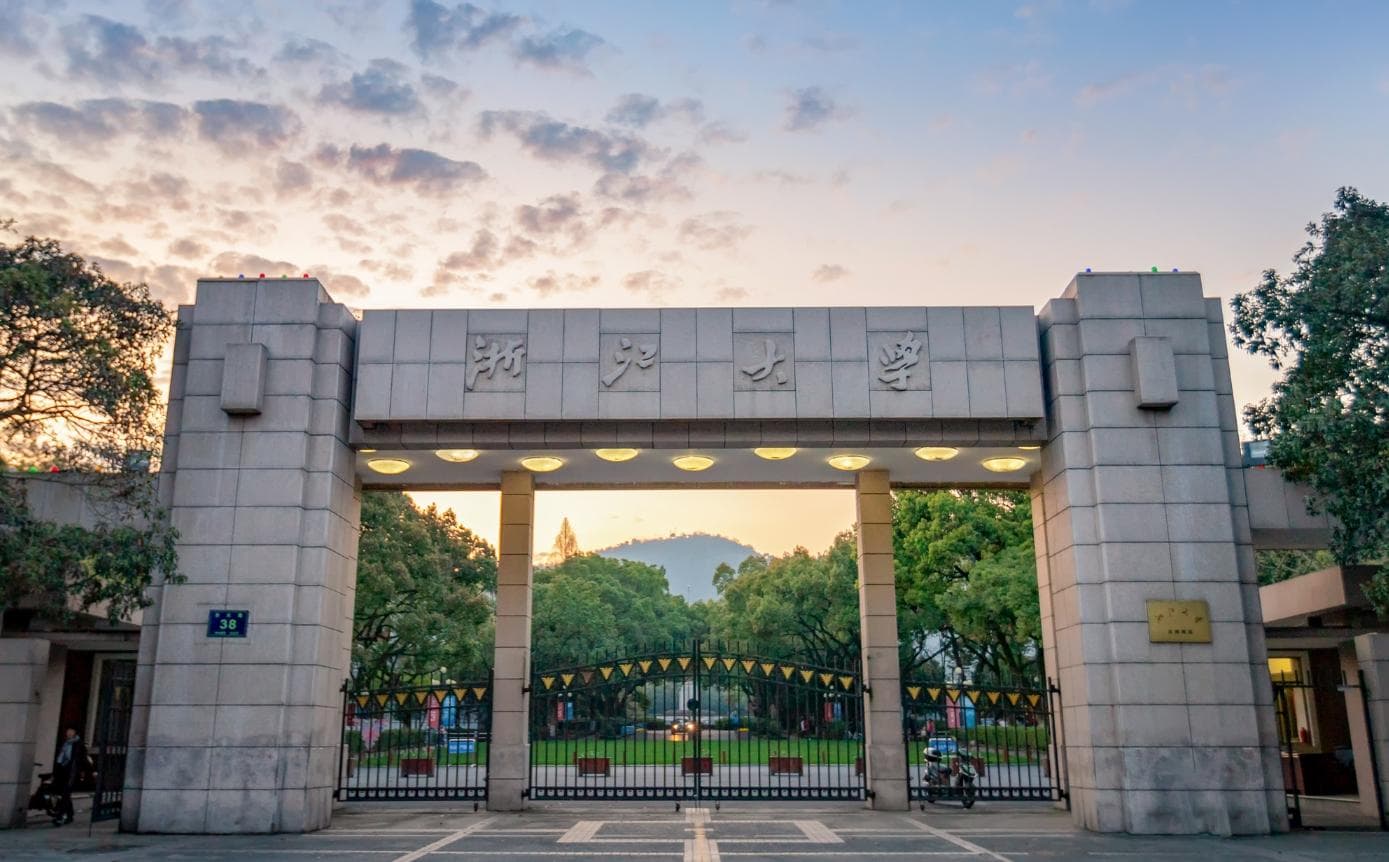 华东五校是哪五所大学（2025华东五校实力排名）