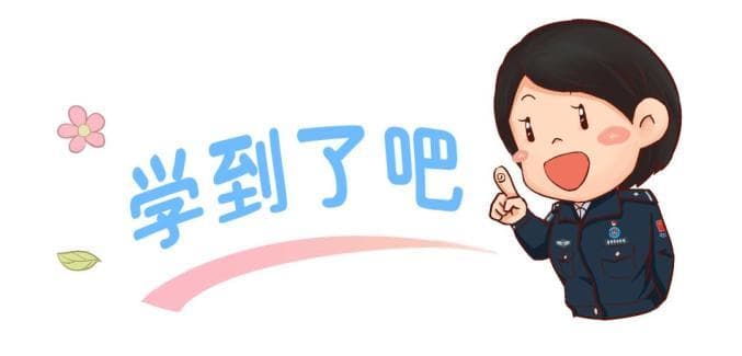 忘记护照号码怎么办？四种方式快速查询护照信息