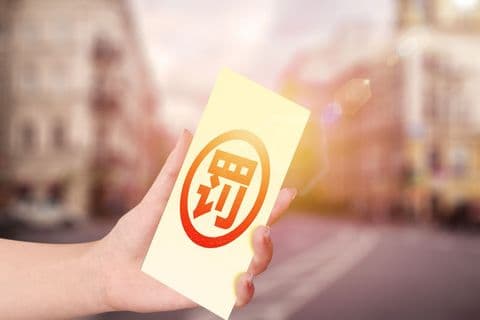 行政处罚和行政强制的区别与联系