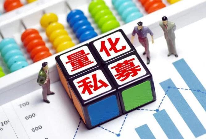 量化私募有多赚钱？5000万年终奖，机构不惜血本争抢的人才需要哪些技能？