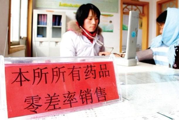 如何快速找到满意的租房房源？这种租房方式的可靠性如何？