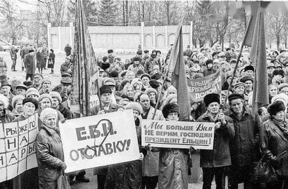 90年代俄罗斯：社会混乱、犯罪猖獗、黑帮崛起