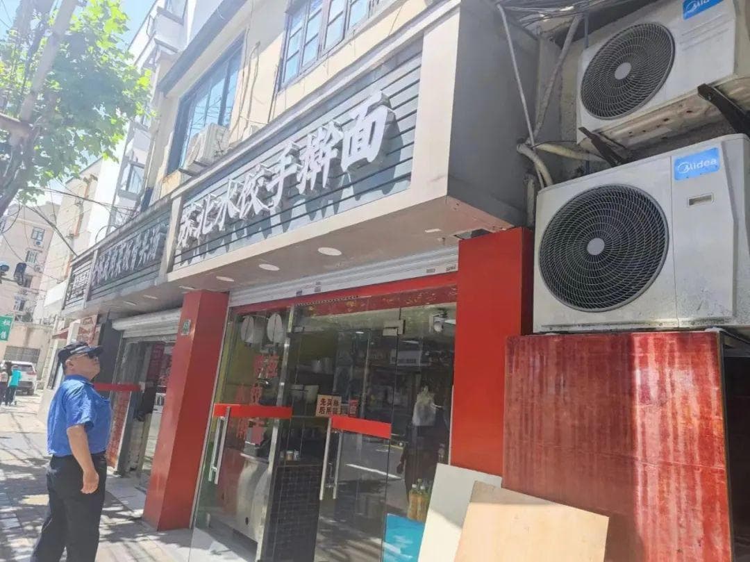 规范空调外机安装，清凉舒适还于民