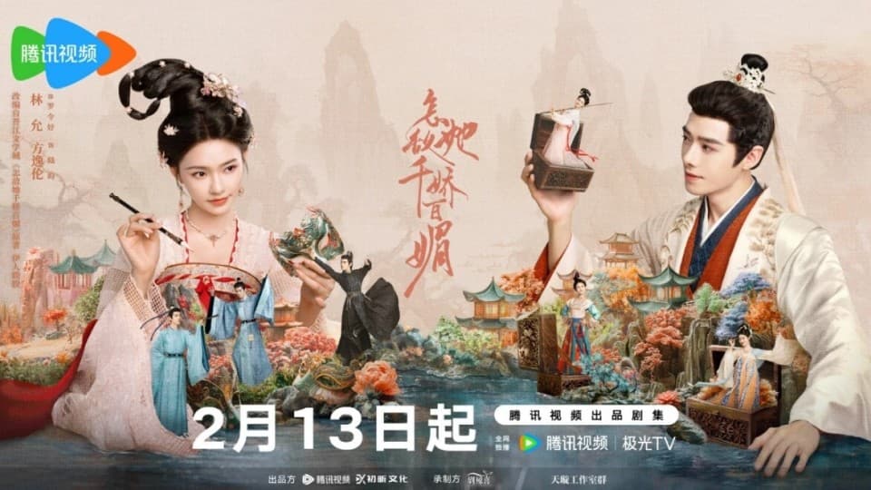 从12万人中被选中，“星女郎”出道，林允的发展走向有些奇怪