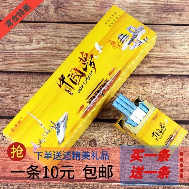 雪茄抽吸的艺术与技巧