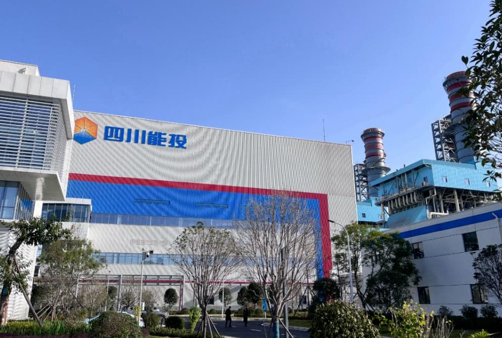 四川两大能源国企拟重组，新集团总资产将超3700亿