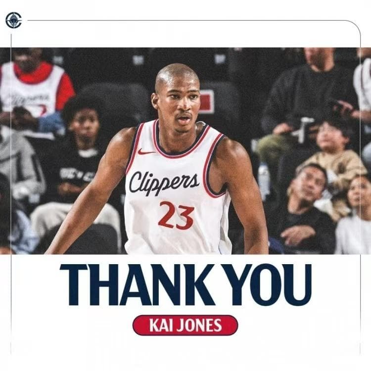 NBA动态：快船两裁员三签约，巴特勒情况确定，湖人有好消息