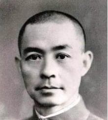 将有必死之心，士无贪生之恋---陆军上将张自忠
