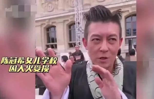 洛杉矶陈冠希女儿学校被烧，发文呼吁粉丝捐款重建，评论区炸锅了