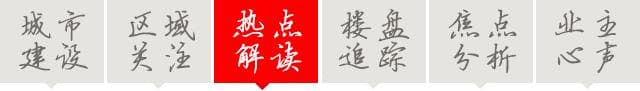 规划升级！西安将打造“韧性城市”