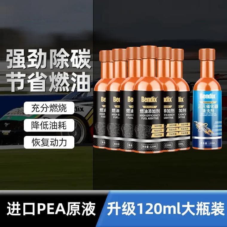 新车加多少号汽油？如何根据车辆使用环境选择汽油标号？