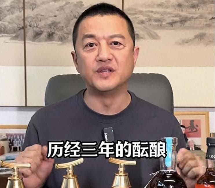 1亿做酒、5亿做茶、8亿做电车，“投资天才”李亚鹏在坚持什么？