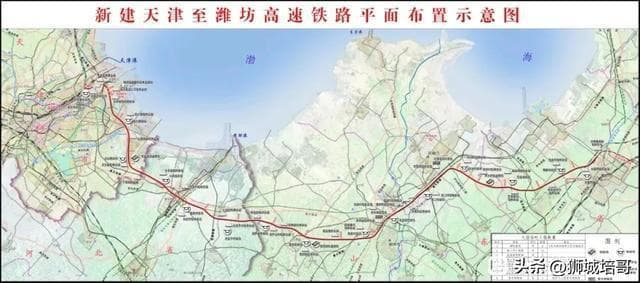 沧州一地同时在建四个高铁站，最新消息