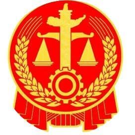 【以案普法】房屋空置该不该交物业费？法院判了
