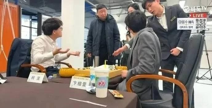 DeepSeek深度解析：LG杯柯洁退赛事件始末