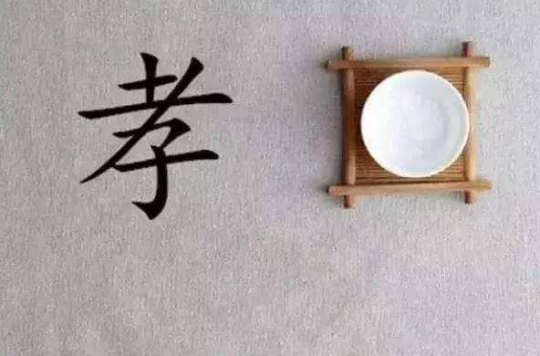 不要因为伺候老人，而拖垮自己，这根本就是“愚孝”
