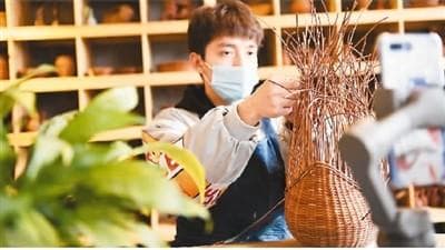 "互联网+职业技能培训"好处多
