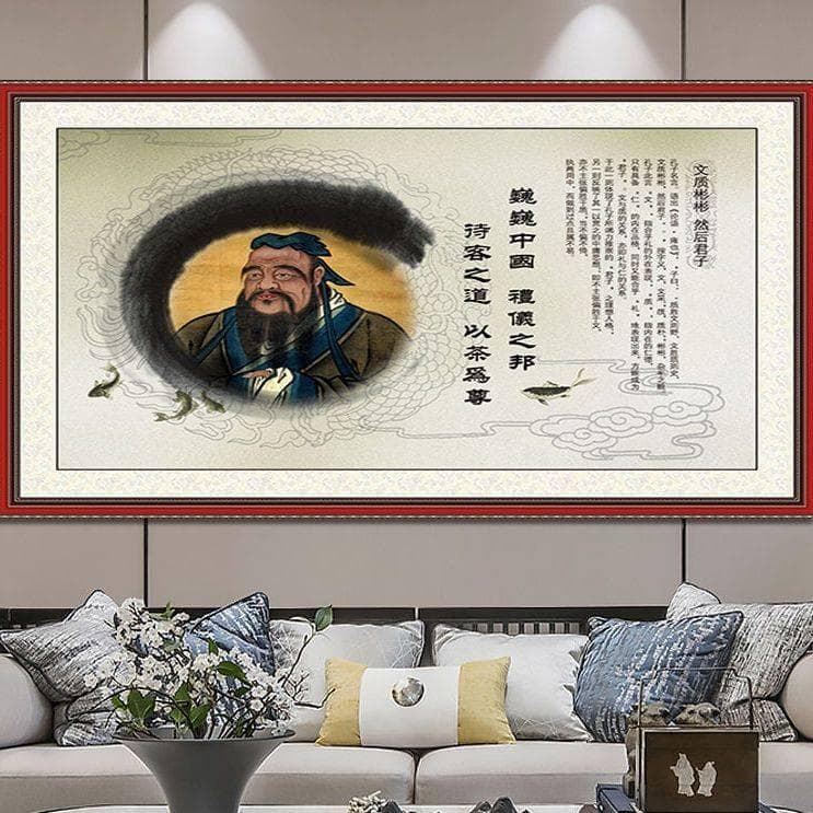 文质彬彬，君子之质