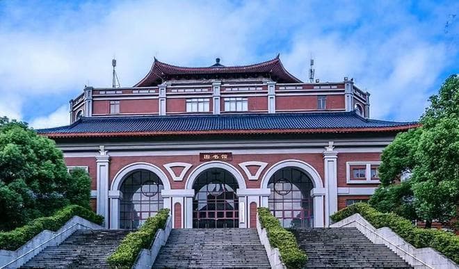 2025年医药高校排名大调整：南医大退居第6，广州医科大进步神速