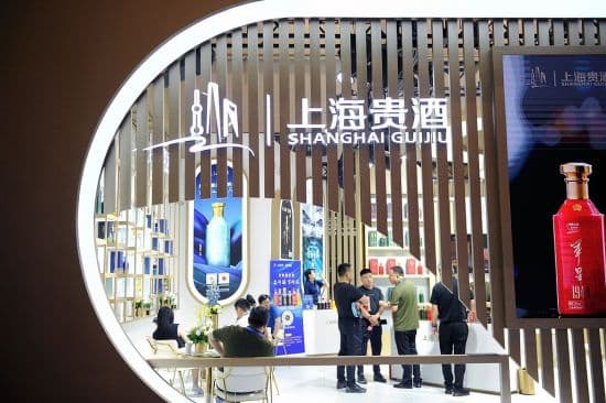 上海贵酒说好的1个亿，怎么没了？