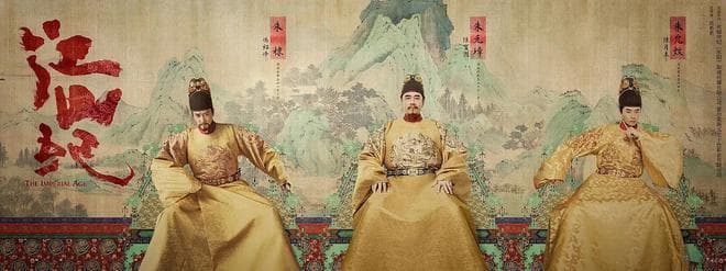 一个故事，道破朱元璋和朱标两种完全不同的性格原因