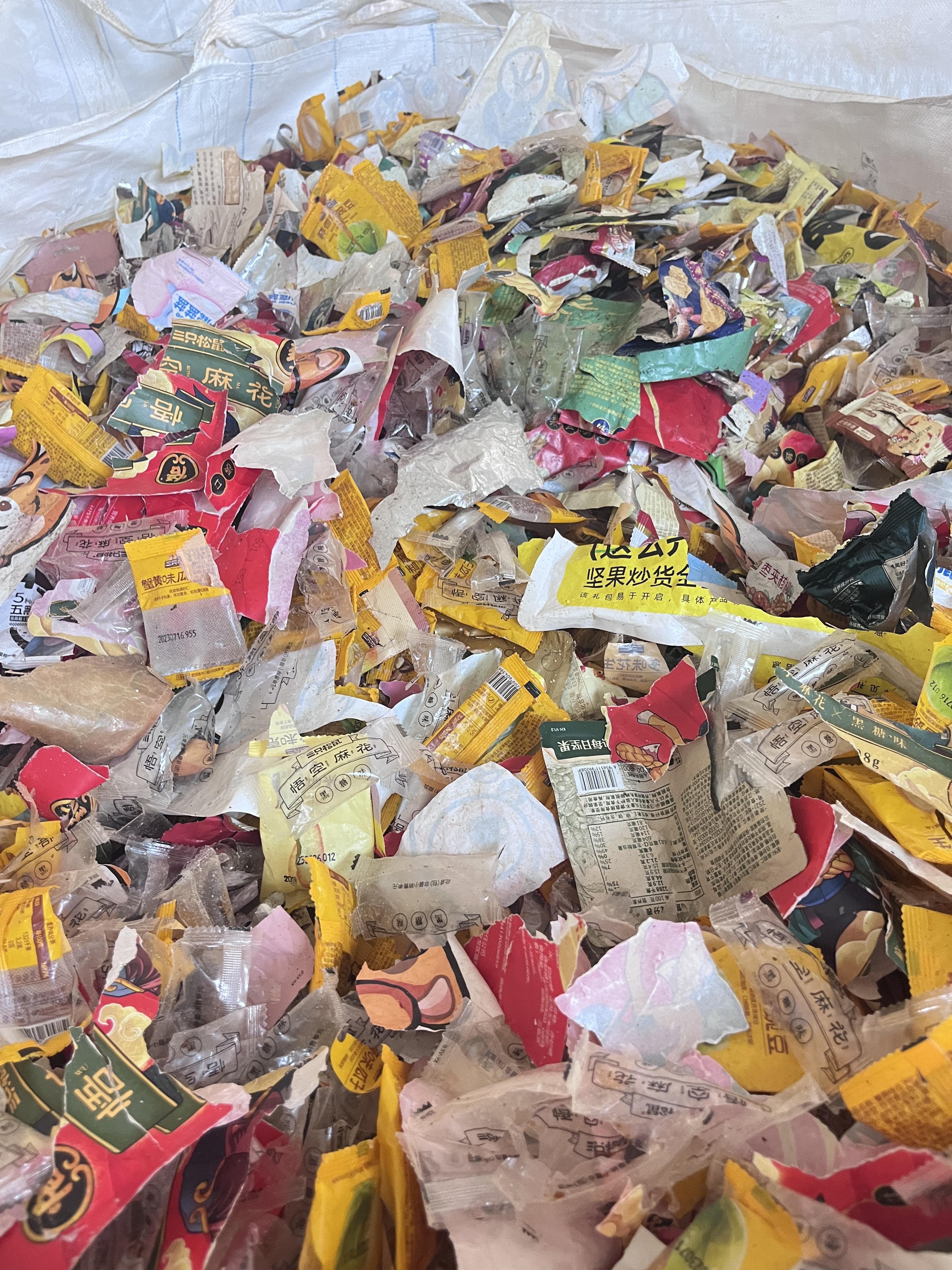 过期食品要怎么销毁处理（过期食品销毁方式方法和具体流程）