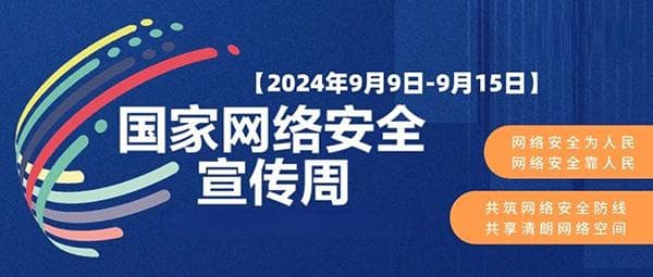 一文读懂钓鱼邮件：如何识别与应对？