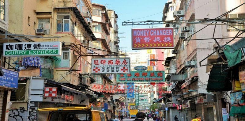 语言与身份认同——香港的多语言主义