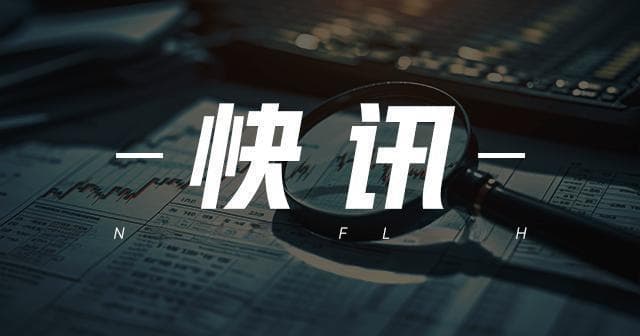 合成橡胶价格波动：丁二烯供应紧张成关键因素
