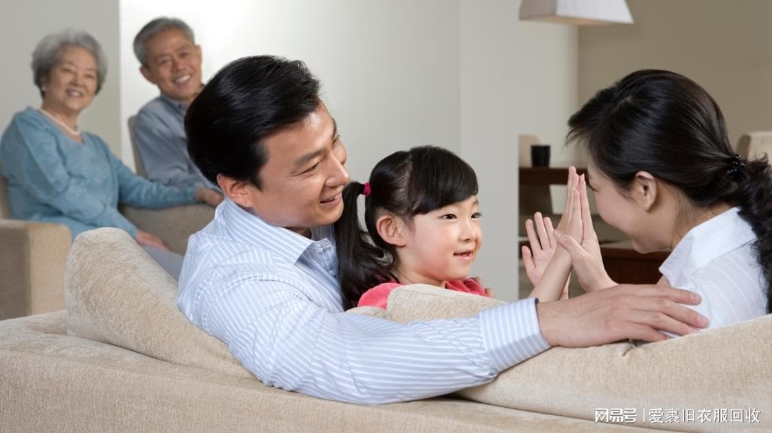 让家里变旺的方法｜想家人越来越好的必看（家庭幸福的秘诀）