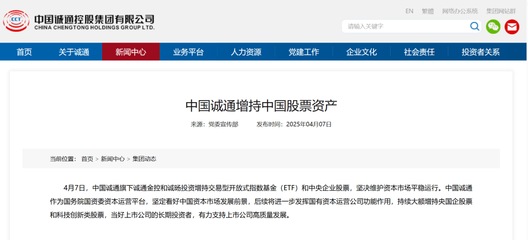 反攻！刚刚，利好来了！