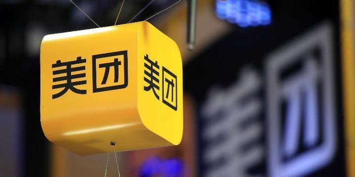 冰雪大世界带火哈尔滨深度游 早市美食、大炕民宿等热度攀升
