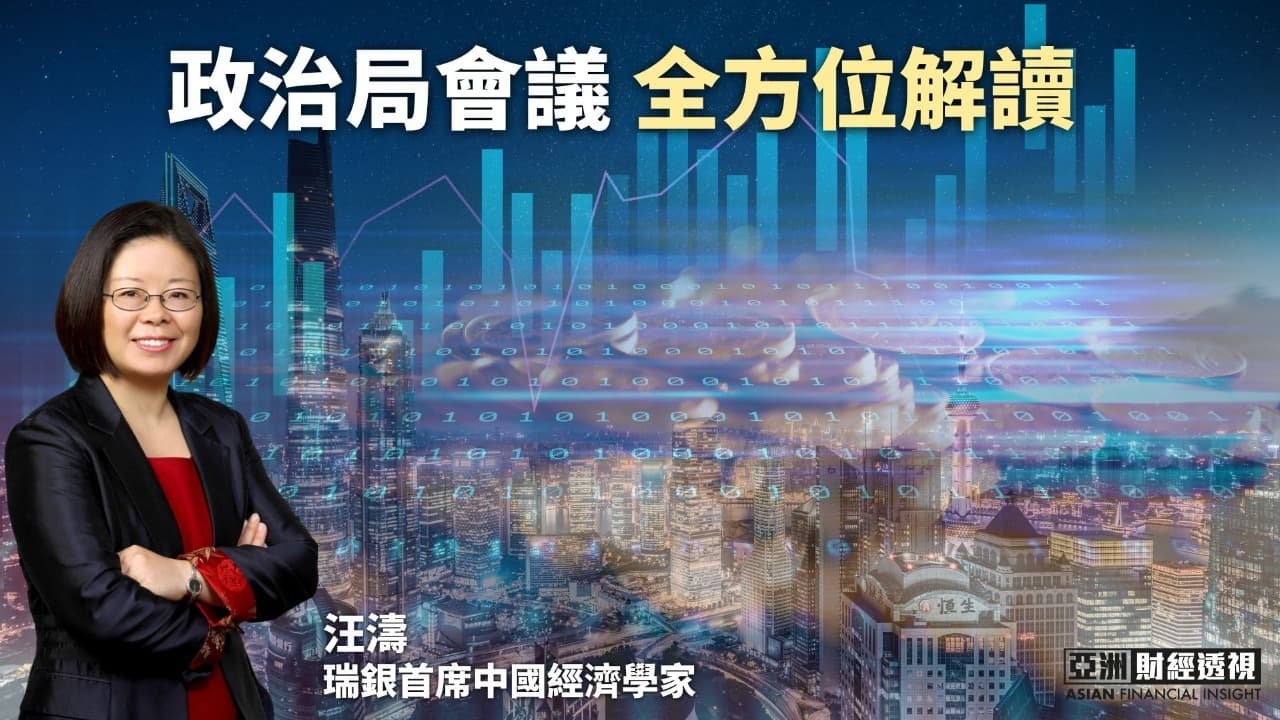 全方位解读：如何计算网站服务器的年度费用？