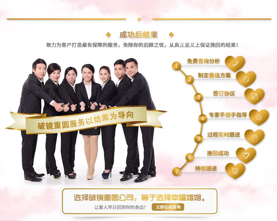 分手后最傻最无效的挽留方法，就是不断道歉，不断求女生原谅！