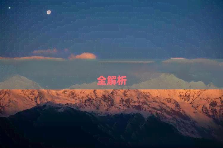 斗门自驾游攻略一日游：景点与周边游路线全解析