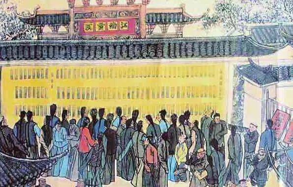雍正朝悬案：俞鸿图腰斩之谜