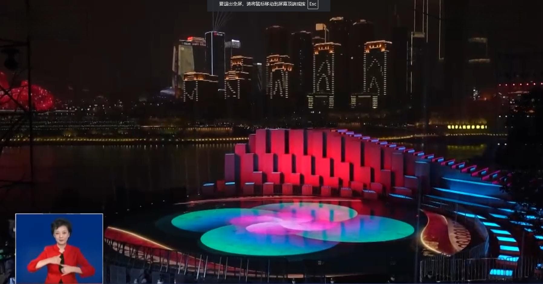 跟着春晚去打卡！重庆、武汉、拉萨、无锡旅游火爆