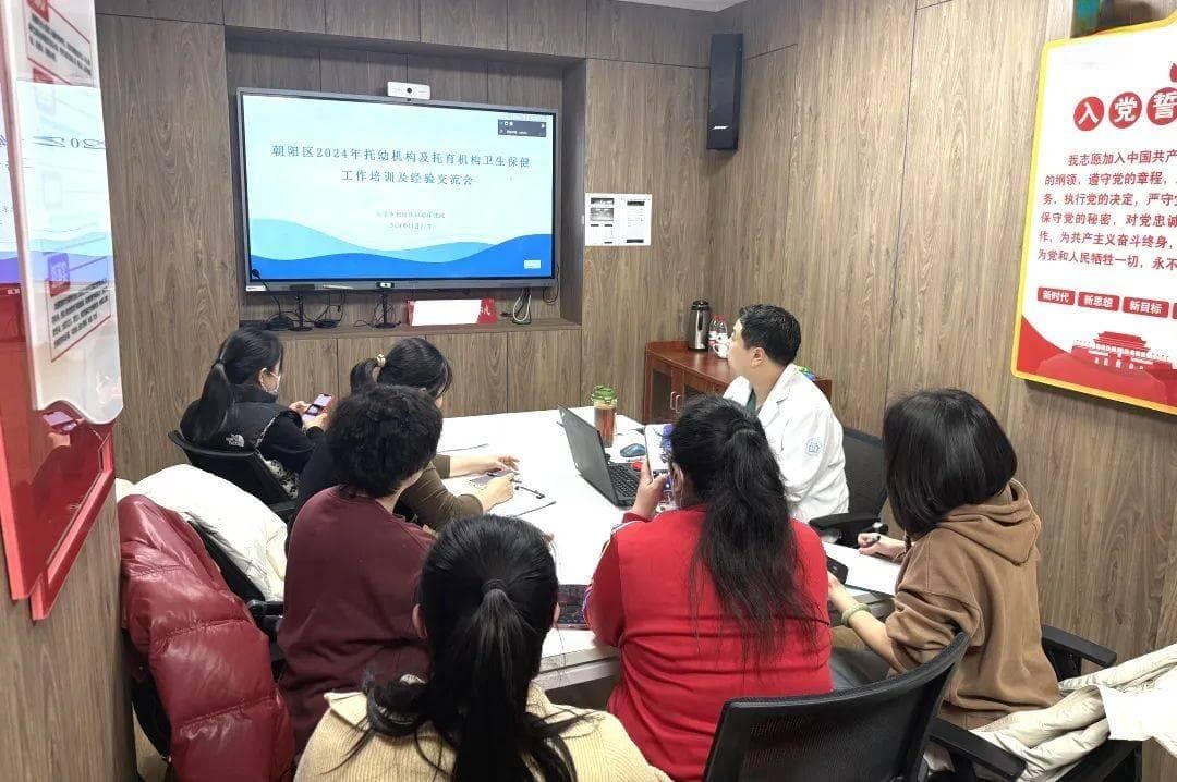 共筑健康防线，预防传染病侵袭