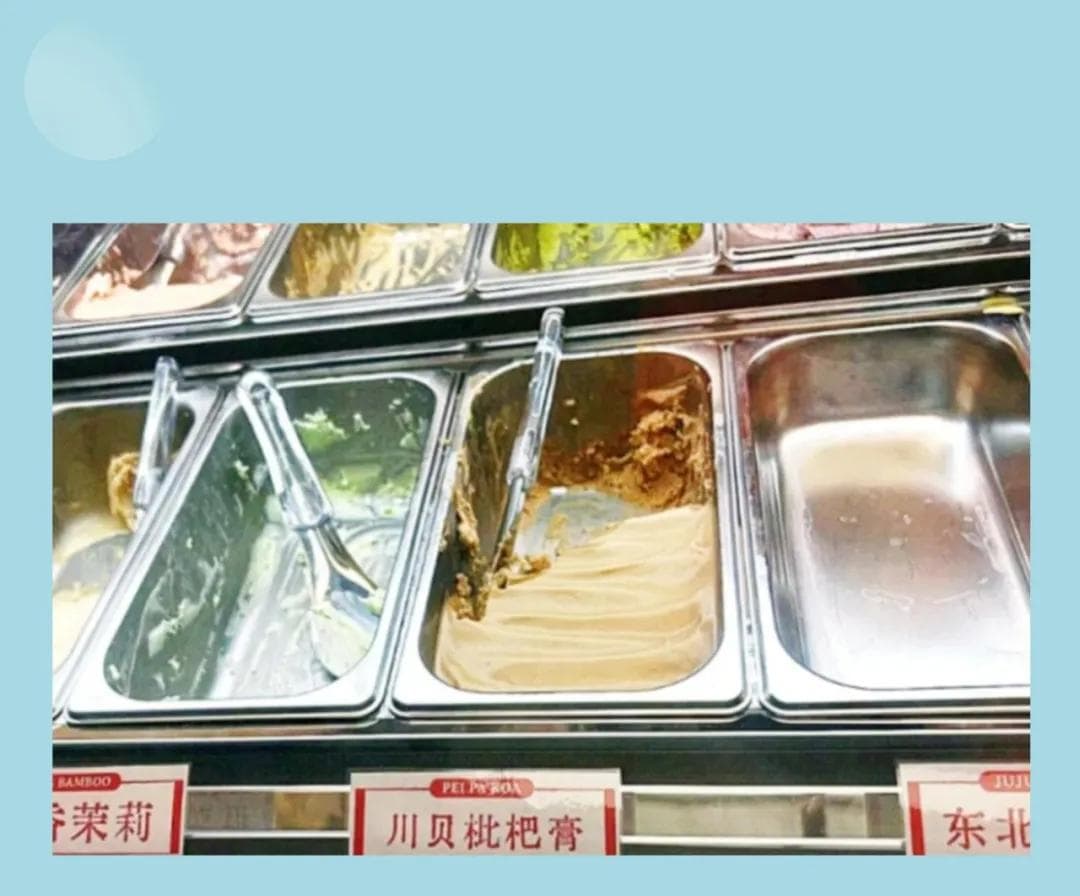 中药冰激凌，创新还是商业炒作？