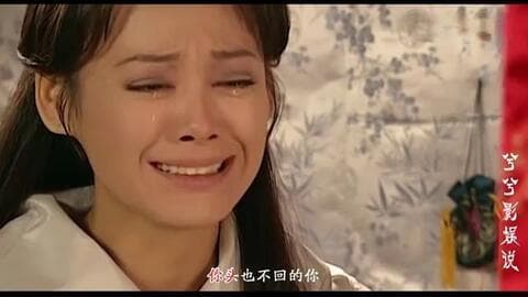 孝庄秘史主题曲《你》：屠洪刚演绎的动人情歌