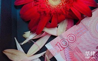 爷爷奶奶算直系亲属吗？法律权威解读