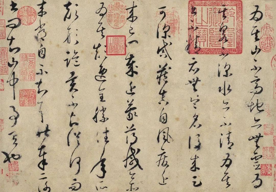 浅谈草书的发展与流变