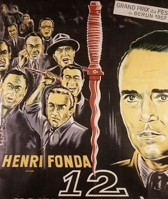 电影《十二怒汉》：人性与道德判断的深度剖析