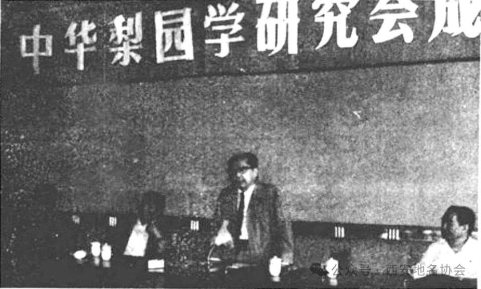 西安地铁8号线“光化门”站命名背后的历史文化故事